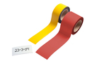 9218-02369 - Magnet Lagerschild Faecher