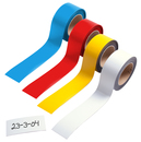 9218-02369 - Magnetni skladiščni trak za označevanje